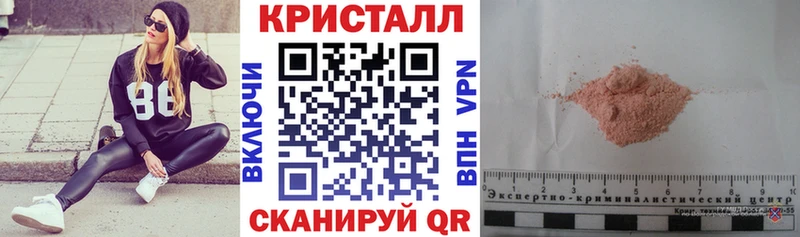 Amphetamine VHQ  Тарко-Сале 