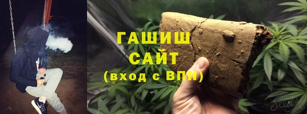 MDMA Арсеньев