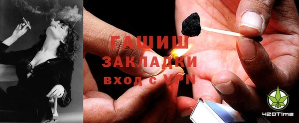 MDMA Арсеньев