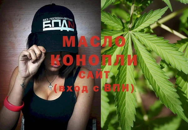 круглые Россошь