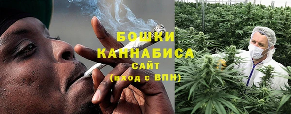 амф Армянск
