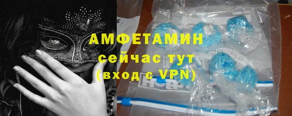 мефедрон Аркадак