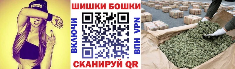 Канабис AK-47  Тарко-Сале 